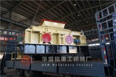 1000x800型液壓對(duì)輥破碎機(jī)發(fā)往江蘇發(fā)貨現(xiàn)場(chǎng) 