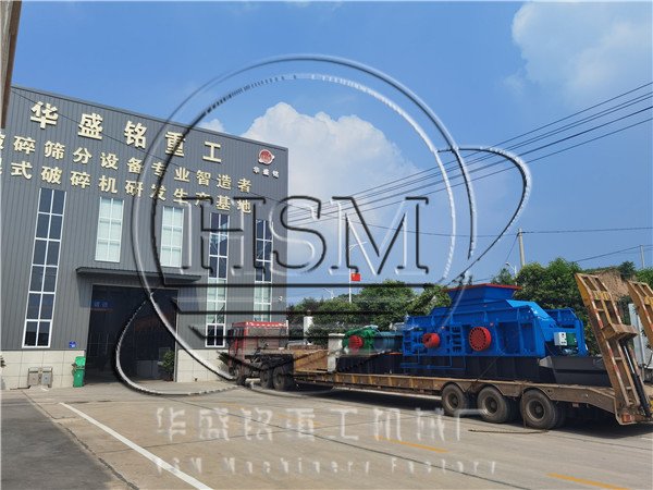 液壓對輥破碎機(jī)