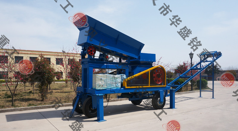 移動(dòng)對輥制砂機(jī)價(jià)格貴不貴，多少錢一臺(tái)