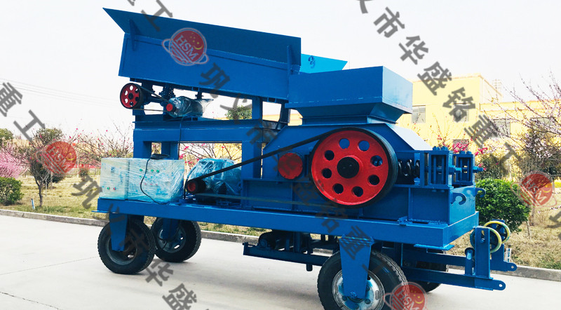 移動對輥破碎機設(shè)備，移動對輥破碎機價格多少錢一臺？