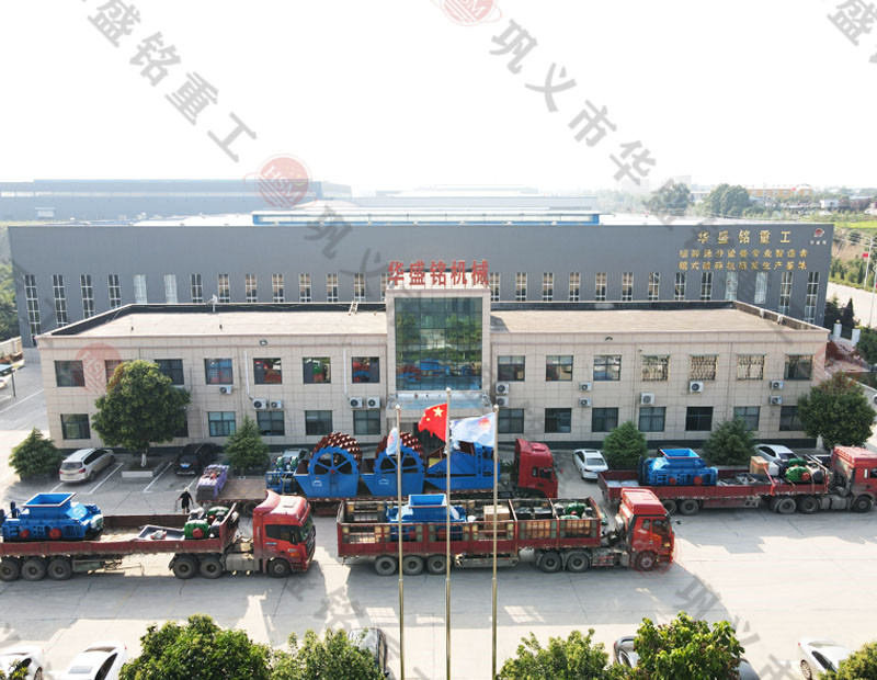 大型對(duì)輥機(jī)設(shè)備制砂效果怎么樣？產(chǎn)量大不大？